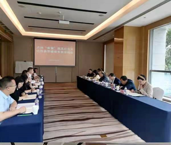 红色资源保护利用要坚持红色基因不变