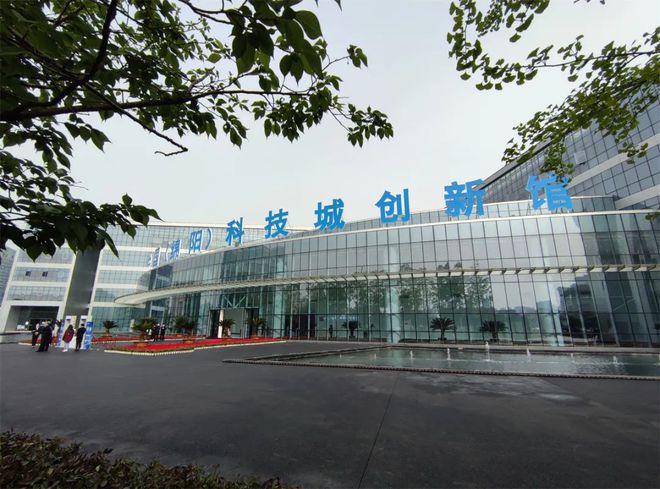 田向利在绵阳宣讲习近平总书记来川视察