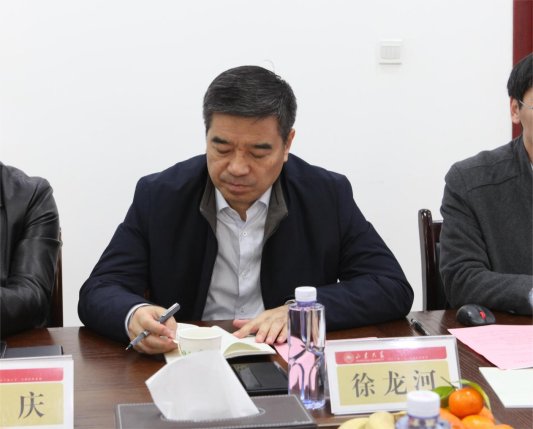 山东省新闻传播学本科教学指导委员会 2023 年度会议在济南召开