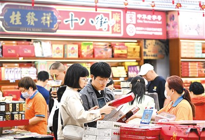 探店火了,还要“探”得规范