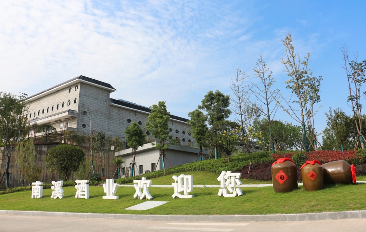 多地布局原酒基地劲牌未雨绸缪为品质