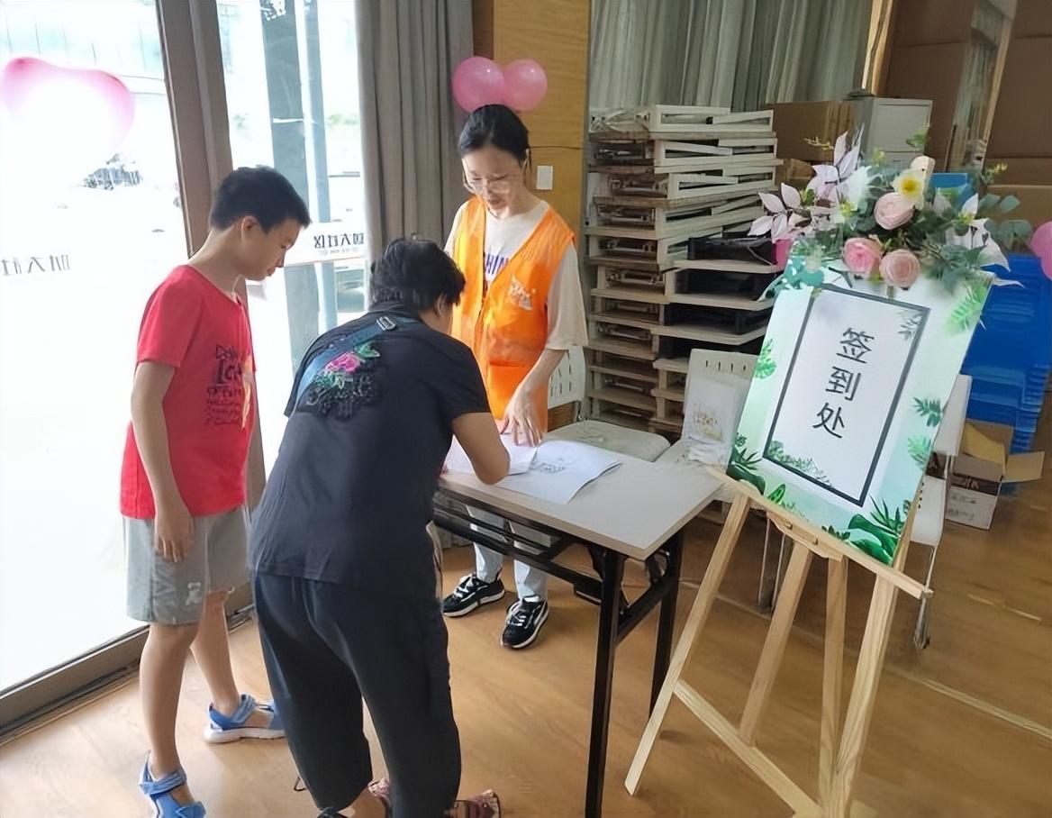 财大社区:烘享快乐 幸福加焙