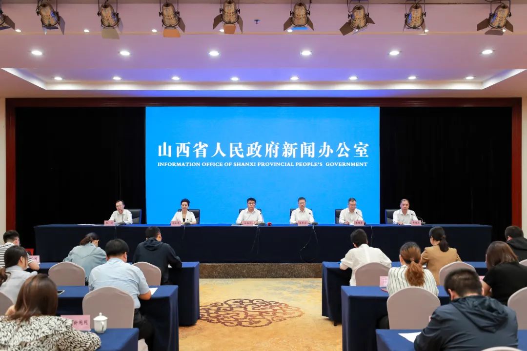 山西构建高标准市场体系 支撑全省加快
