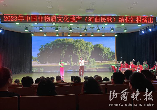 河曲民歌唱响并州