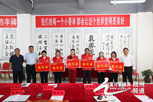怀仁市:8名“最美优秀志愿者教师”受
