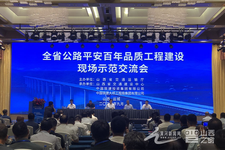 一桥架、两岸通!连破4项世界纪录的临