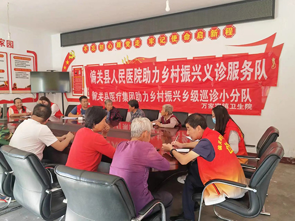 偏关:送医下基层 健康有“医”靠