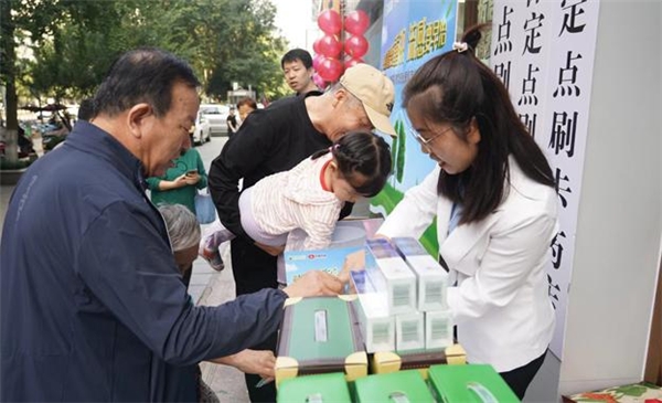 “知感冒防流感全民科普公益行”活动在