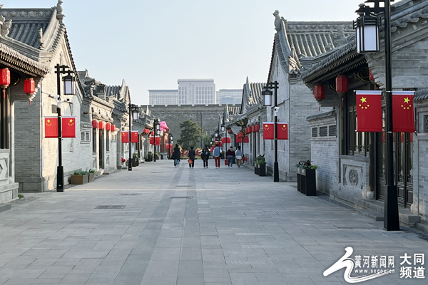 【网络中国节·中秋】满目中国红 大同国庆“氛围组”已就位