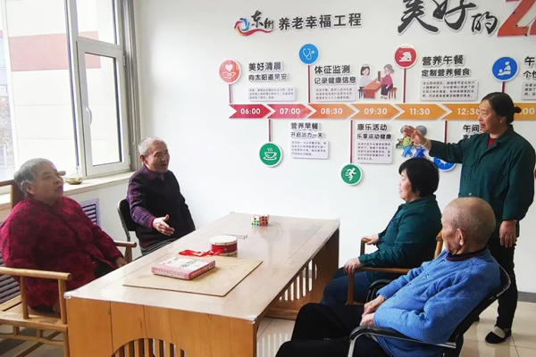 潞州区下东社区:让老人“近”享养老服