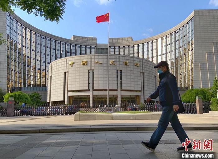 央行、金融监管总局、证监会“一把手”