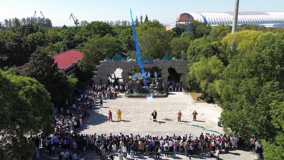 行浸式西游主题园落地江苏南通 开启南通文旅发展新篇章