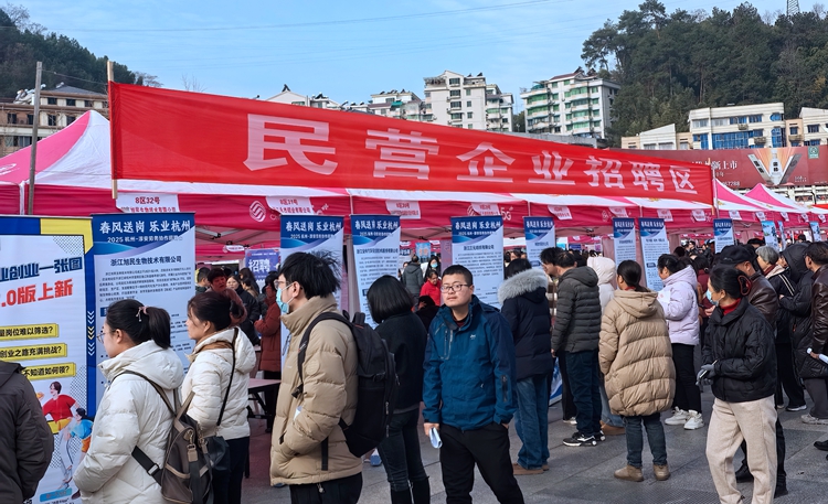 微信图片_20250207113137.jpg