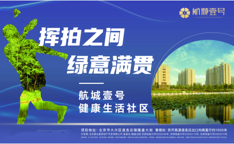 1742170167278673_副本.png