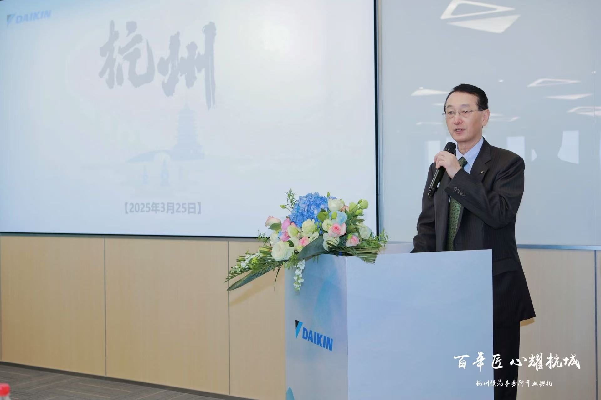 C:\Users\PB089458\Documents\WeChat Files\wxid_4p488w5fjklp22\FileStorage\Temp\6d71f4c8590a762f4b04f3284969904.jpg