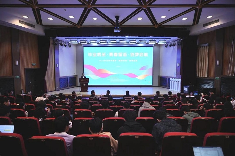 2025中关村毕业季| 青春海淀,梦