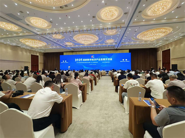 微信图片_20250627140040.jpg