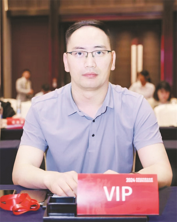 5-4 4孙亮受邀出席2024年母基金高峰论坛.jpg