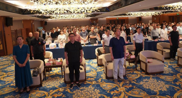 2025·第三届中国民企高质量发展论