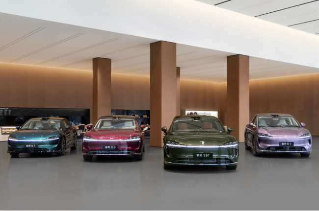 /uploads/allimg/20251118/54-25111Q44534329.png /uploads/allimg/20251118/54-25111Q44534329.png