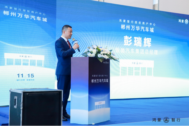 /uploads/allimg/20251118/54-25111Q44534939.png /uploads/allimg/20251118/54-25111Q44534939.png