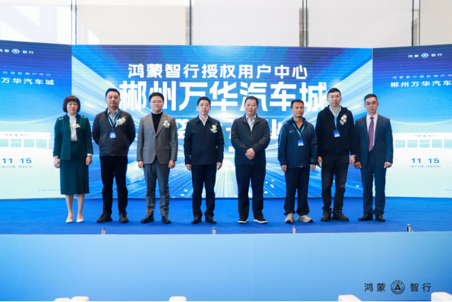 /uploads/allimg/20251118/54-25111Q445354Z.png /uploads/allimg/20251118/54-25111Q445354Z.png