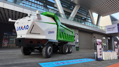 深耕智慧矿山赛道 蓝奥机器人携 LA