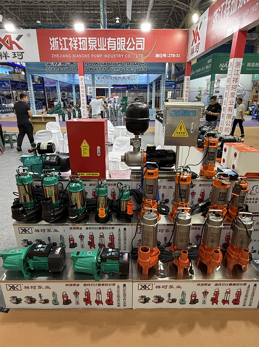 /uploads/allimg/20251205/54-25120516053a25.png /uploads/allimg/20251205/54-25120516053a25.png