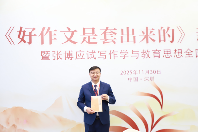 2  通讯员 盐田 供图