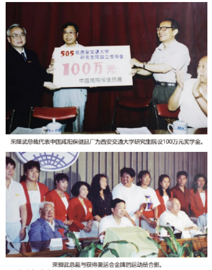 abecdc3463a81a707a8cb4ab7262ee34_1765529567104781.png