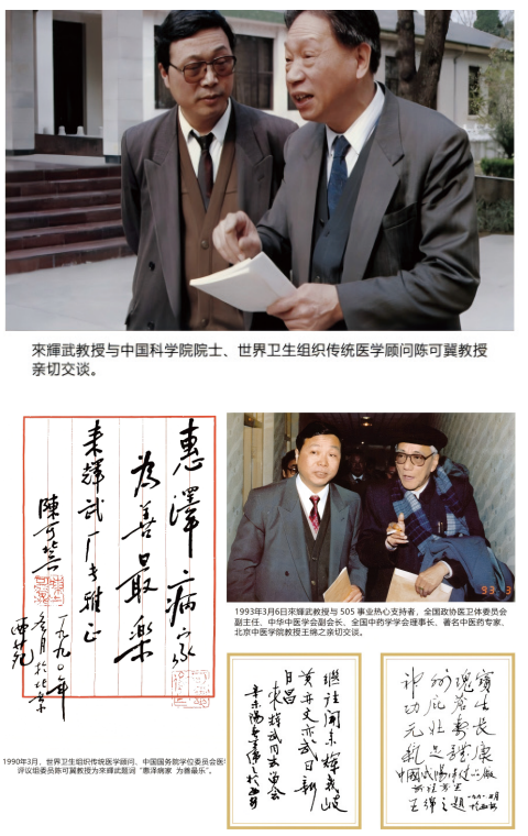 da2b43e173bf74ef0b866faac3fb51a4_1765530062168546.png