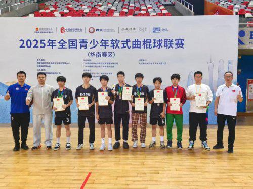 香江1号助力全球体育文明对话，共育未