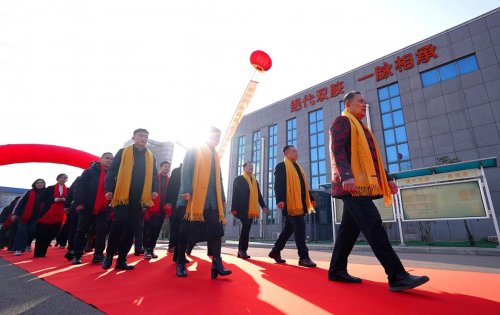 传承千年技艺弘扬中医瑰宝——山东东阿