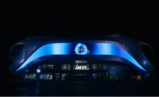 与光同行｜2025芭莎艺术之夜圆满落