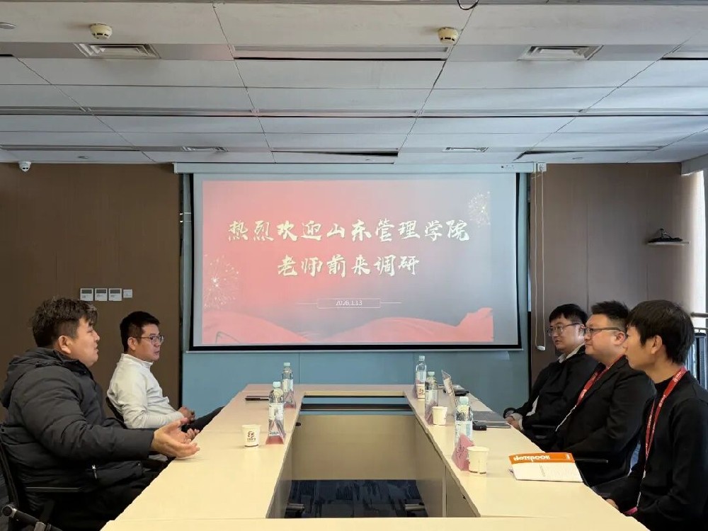 访企拓岗｜山东管理学院到国聘教育开展访企拓岗专项活动 