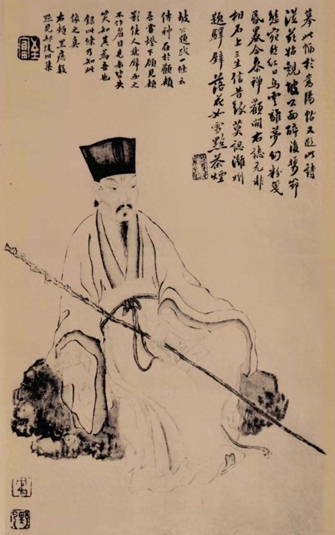 苏东坡为何赞成都为“西南大都会”？