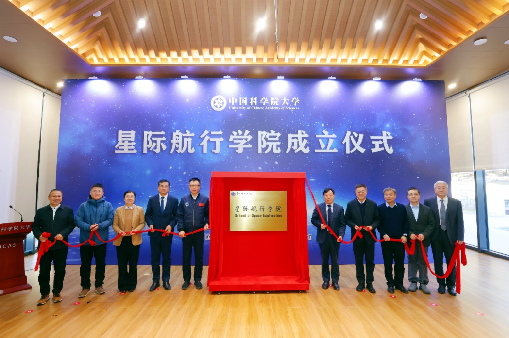 科技观察丨“星际航行”为何登上热搜？