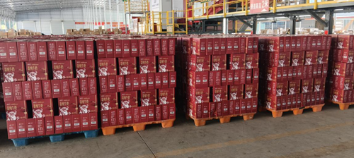 强强联合启新篇      顺丰冷链助力皇氏乳业鲜达八桂大地 