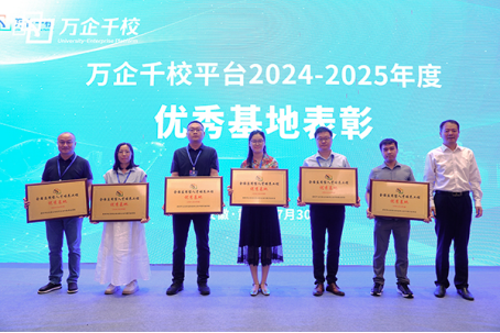 丁圣权主讲市场营销产教融合论坛 构建“标准赋能+实战衔接”人 