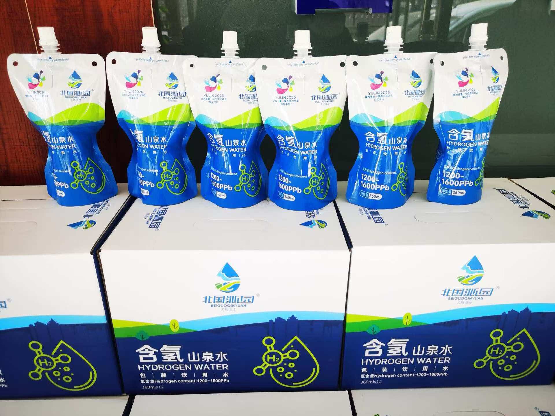 榆林沁园山泉为健儿喝彩，为榆林加油 