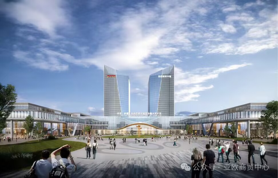 亚欧商贸中心跨境电商平台震撼上线：数字丝路新枢纽，让“中国制