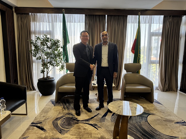 鲸山供应链创始人会晤埃塞俄比亚矿业部部长 中埃“一带一路”矿 