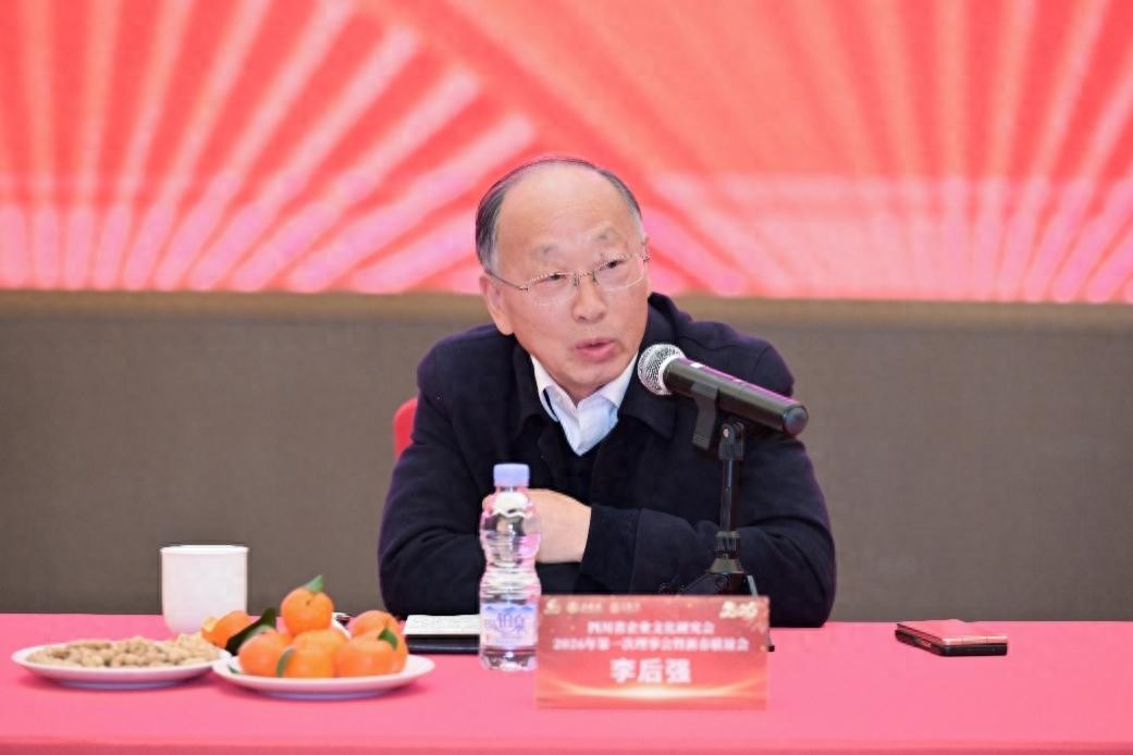 广安应该建设制度型开放先行区 