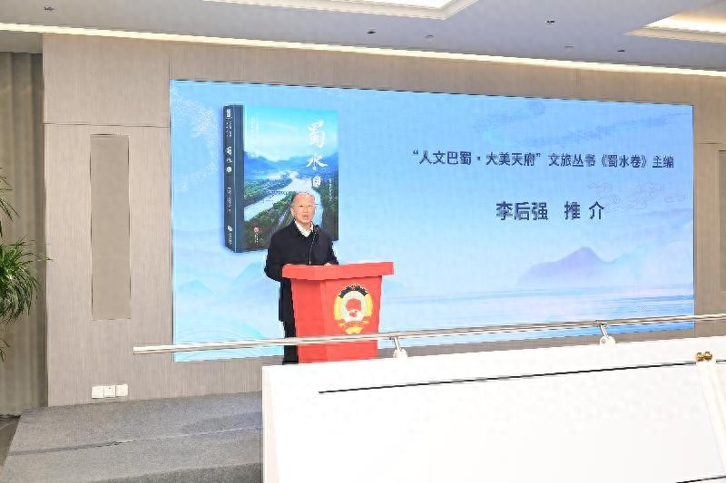 从大邑三座古城寻找夏朝起源的成都平原密码 