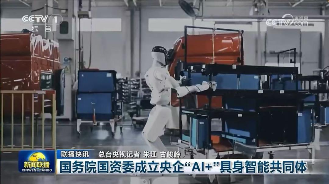 资本集体押注“最像特斯拉”智平方：一年 12 轮，估值超百亿