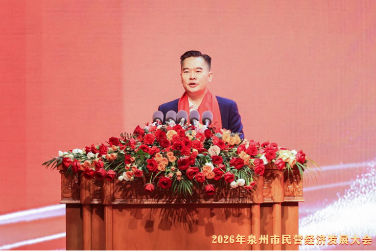 开门红！八马茶业获泉州、南平两地政府表彰，成唯一上榜茶企 