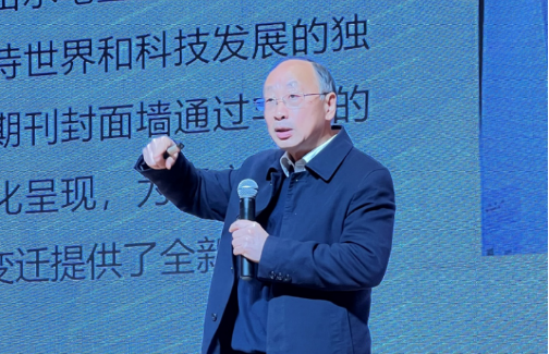 四川出台最“潮”的政府文件——学习《关于进一步促进服务业创新 