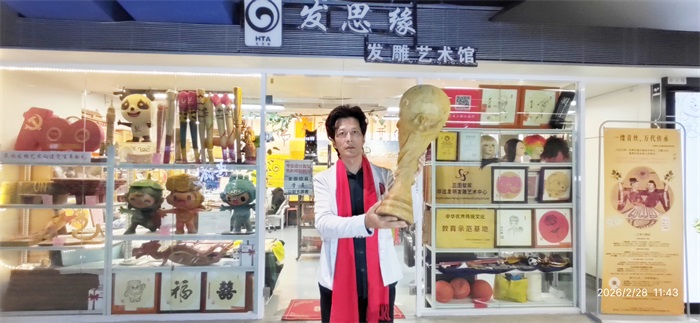 以原创文化地标助力家国传承、民族复兴与社