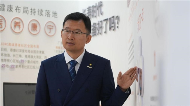 32岁低谷，35岁重生：他找到了比赚钱更踏实的事 