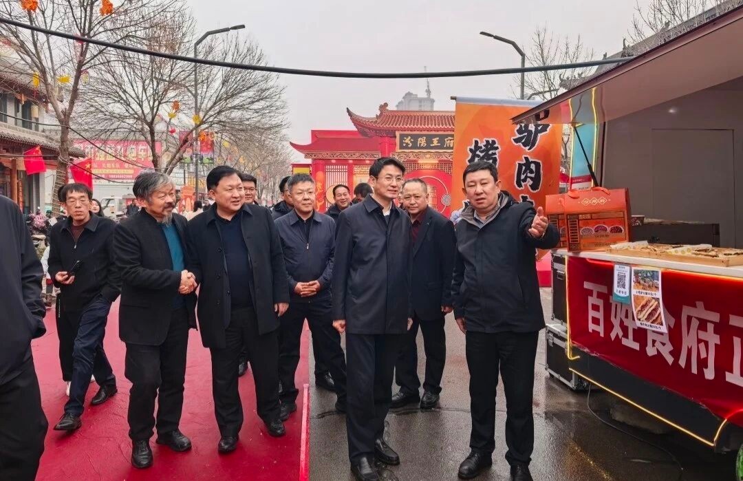 汾阳杏花村老酒大集美食活动落幕 以食兴街激活文旅消费新活力